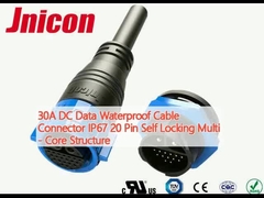 เครื่องเชื่อมเคเบิลกันน้ําข้อมูลแบบ 30A DC IP67 20 Pin Self Locking Multi-Core Structure